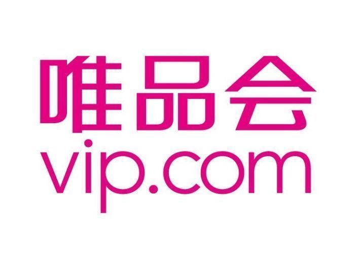 随着新域名vip.com启用 唯品会更换新Logo